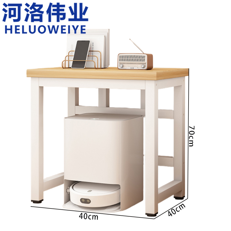 河洛伟业置物架40cm台高清大图