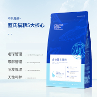 蓝氏猫粮无谷酶解八种鱼鲜猫粮英短发腮成猫幼猫通用型50%肉15磅