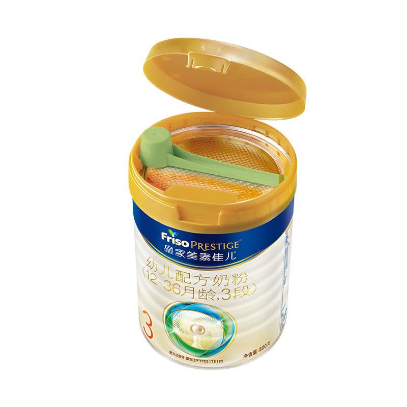 新国标皇家美素佳儿(Friso)婴幼儿配方奶粉3段(12-36个月)800g图片