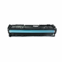 宣赫 CRG045Y 硒鼓 黄色 适用于佳能Canon LBP611 LBP611Cn MF631 MF633cdw M