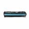 宣赫 CRG045Y 硒鼓 黄色 适用于佳能Canon LBP611 LBP611Cn MF631 MF633cdw M