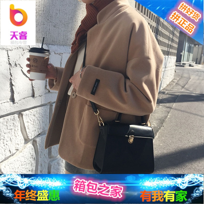 宽带斜挎包2018新款秋季单肩包韩版百搭女生手提包 ins包包女chic