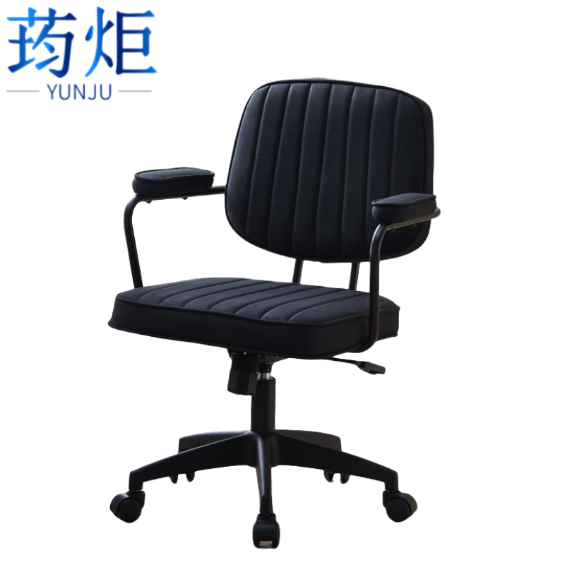 荺炬办公椅转椅把高清大图