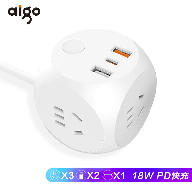 爱国者(aigo)18W PD快充魔方充电插座/3位+2USB+Type-C口多功能插排 1.5米 M0331C PD