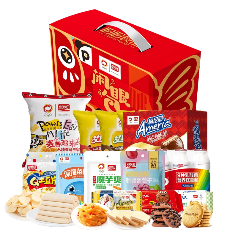 盼盼闲眼包.钱串子1362g高清大图