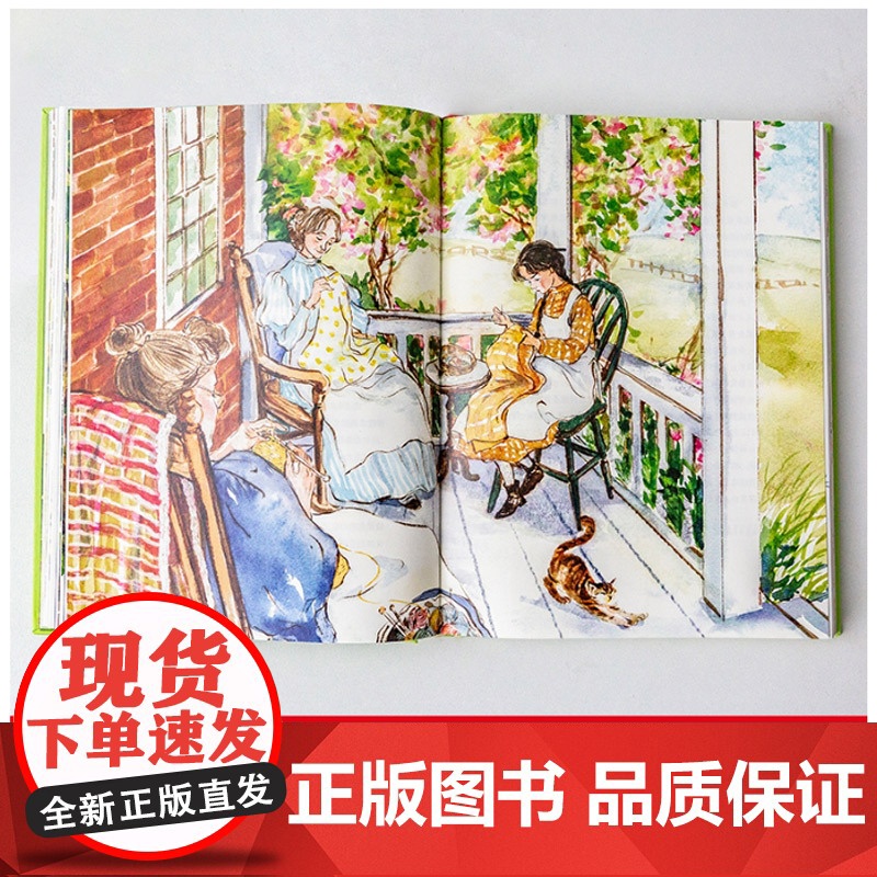 作家榜名著:太阳溪农场的丽贝卡四年级五六年级必读课外书正版儿童文学名著经典书籍小学生阅读课外书青少年励志成长书籍高清大图