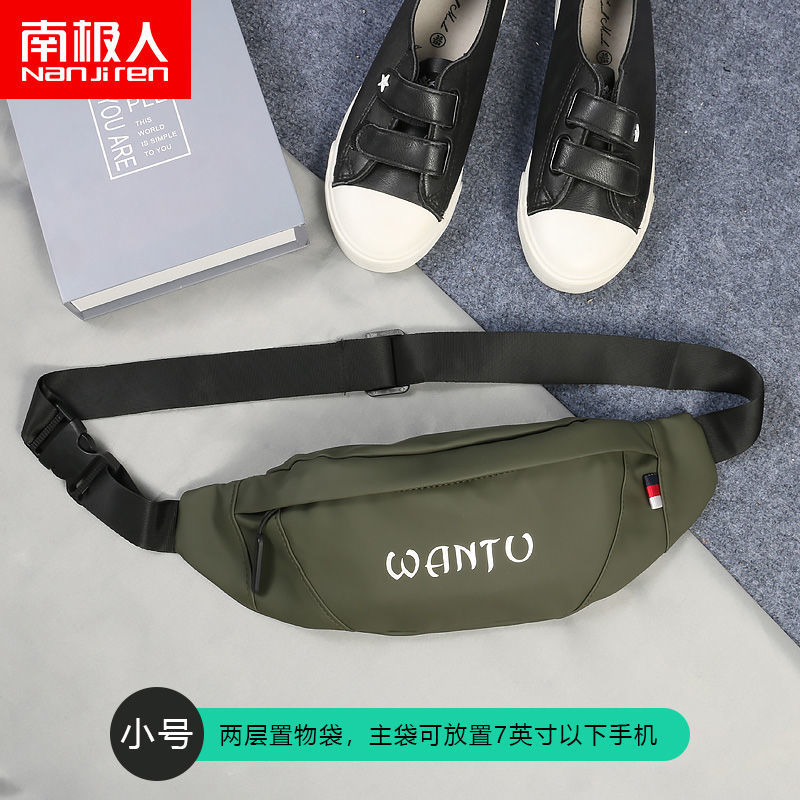新款腰包男潮时尚多功能户外旅行休闲单肩斜挎包女 军绿色A款-二层拉链袋