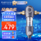 沁园厨下净水器直饮水手机掌控自动冲洗过滤新品UR-P5840+380前置+管线机5412净热三件套