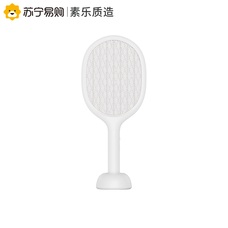SOLOVE素乐电蚊拍充电式灭蚊拍锂电池强力蚊子拍家用LED灯苍蝇拍灭蚊器电子驱蚊器杀蚊电蚊除蚊器 素米灰高清大图