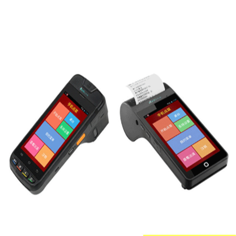 手持移动收款机