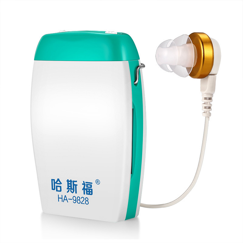 哈斯福 助听器HA-9828 老年人重度耳聋 盒挂式 中度耳背 听力受损患者(单耳款)