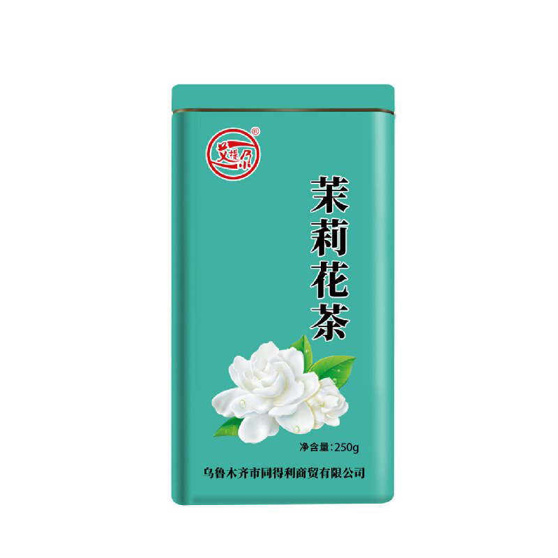 艾提尕茉莉花茶250g/罐 250g