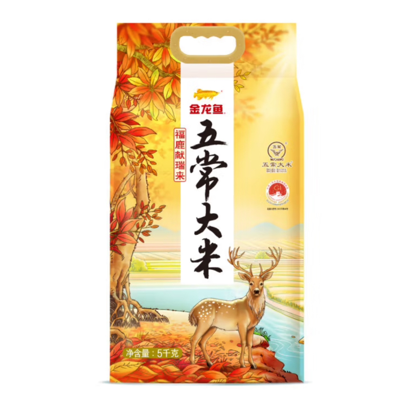 金龙鱼生态五常大米非转基因长粒香米5kg装原粮产地直供新鲜现磨金龙鱼福鹿献瑞来五常大米5kg/袋L 5KG*1袋