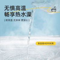 浴缸套一次性旅行酒店泡澡袋 30个浴缸套独立包装+送180枚定位贴