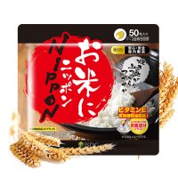 ISDG 日本进口维生素E软胶囊 补充营养50粒/袋