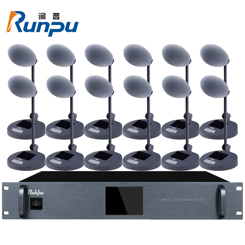 润普 专业数字有线手拉手话筒麦克风长杆大型会议桌面会议鹅颈麦有线手拉手一拖十二RP-YXGS68-12