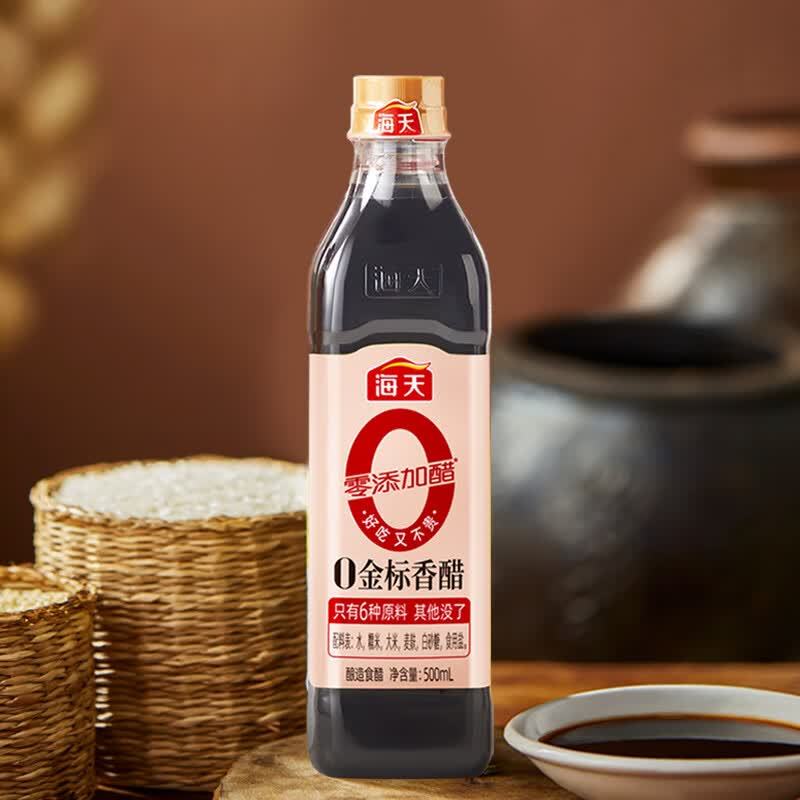 海天df致美味-海天0添加(市场定制1号)高清大图