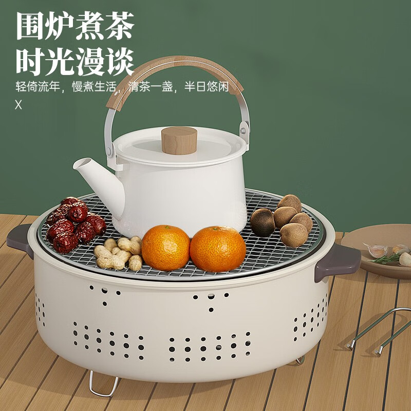 巴尔德Baard 品味生活多功能碳烤炉 BD-059(影)高清大图