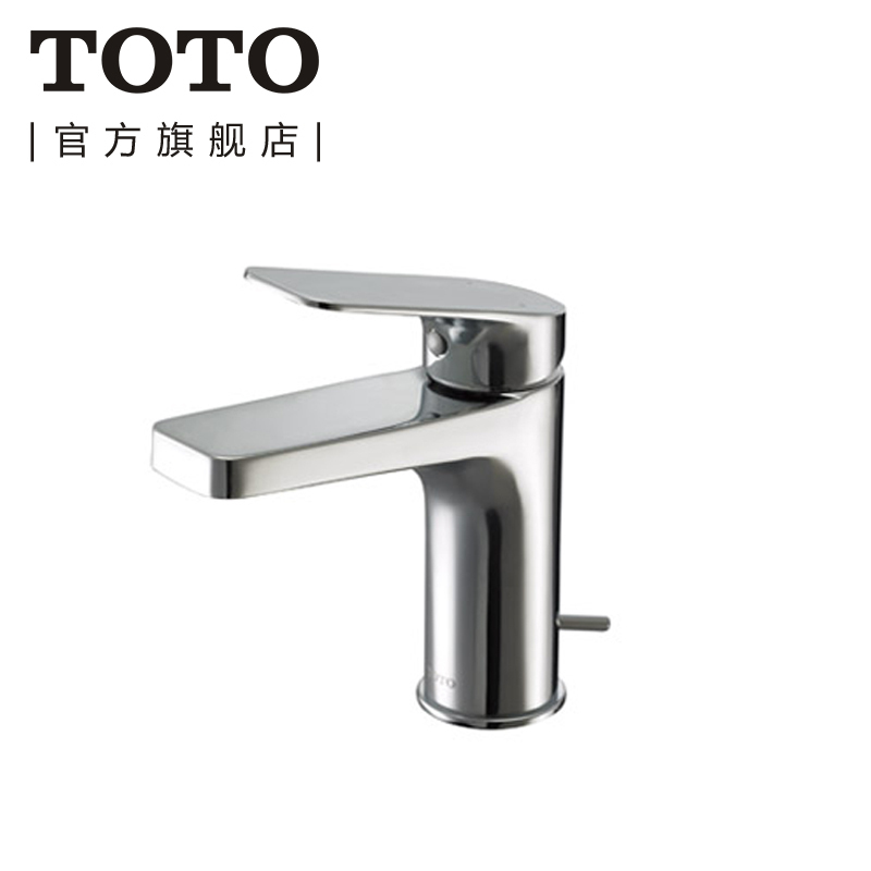 TOTO卫浴龙头正品洗脸盆面盆单把单孔黄铜镀铬陶瓷片阀芯冷热水龙头DL363S(05-M)