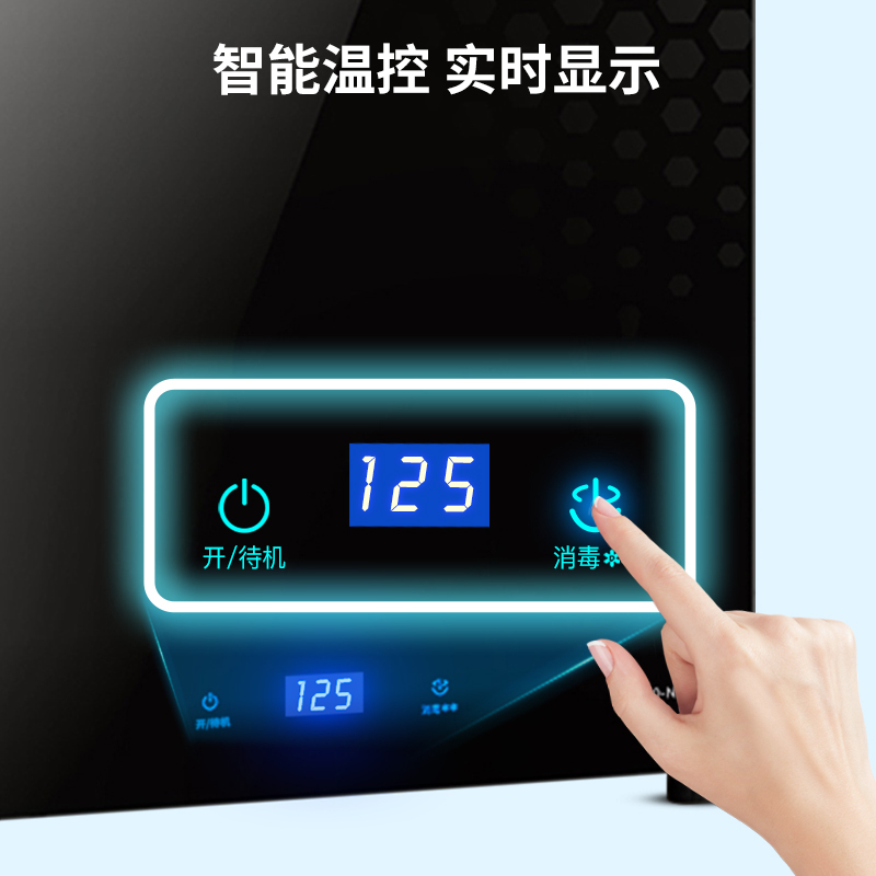 康宝(Canbo)家用立式消毒碗柜小型台式迷你53L厨房碗筷餐具桌面式茶杯茶具柜 XDR53-ZC3K