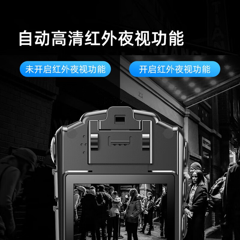 爱国者(aigo)DSJ-R2 64G视频记录仪6800W1440P140°广角夜视便携加密激光定位高清大图
