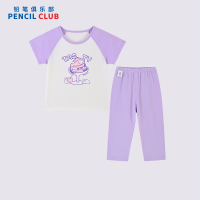 [1件3.5折]铅笔俱乐部2025夏装新品女小童家居服儿童居家两件宝宝短袖七分裤