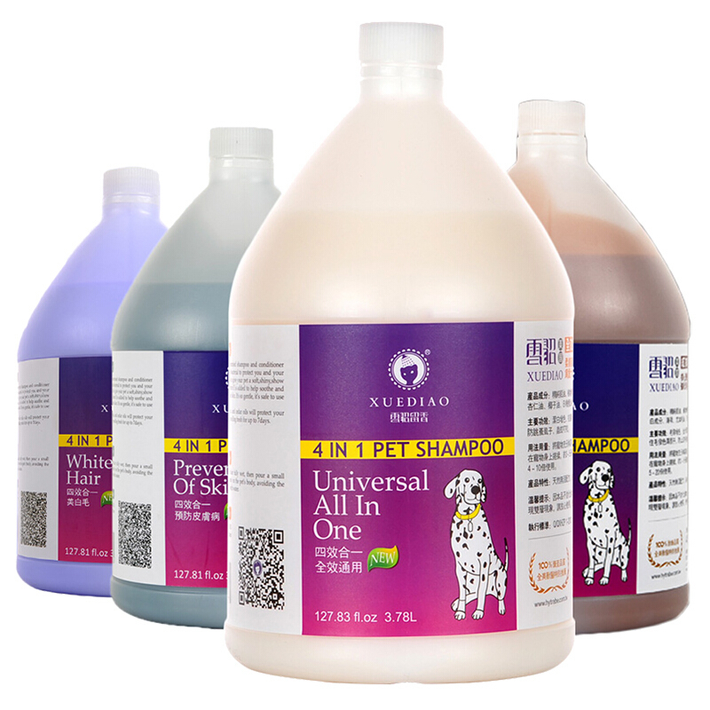 雪貂留香大桶沐浴露3.78L-白毛 宠物狗狗猫咪沐浴液犬猫香波比熊金毛泰迪萨摩洗护用品一加仑 止菌止痒 香波浴液 清香型