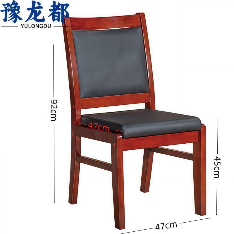 豫龙都办公椅桦木把高清大图