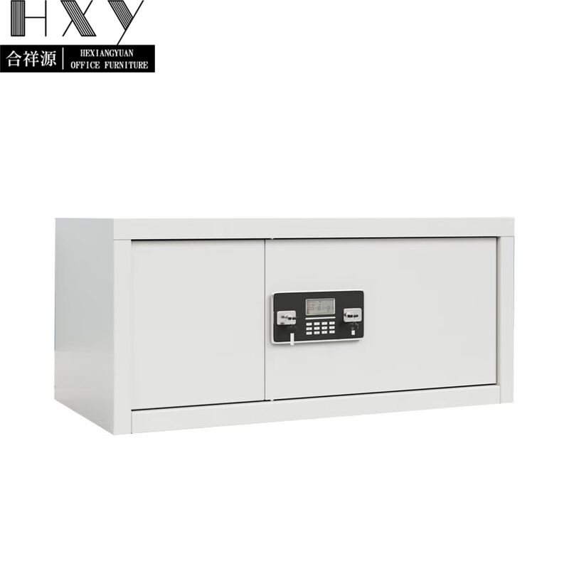 合祥源 电子密码锁保密柜 900*420*400mm QX-WJG137 组高清大图