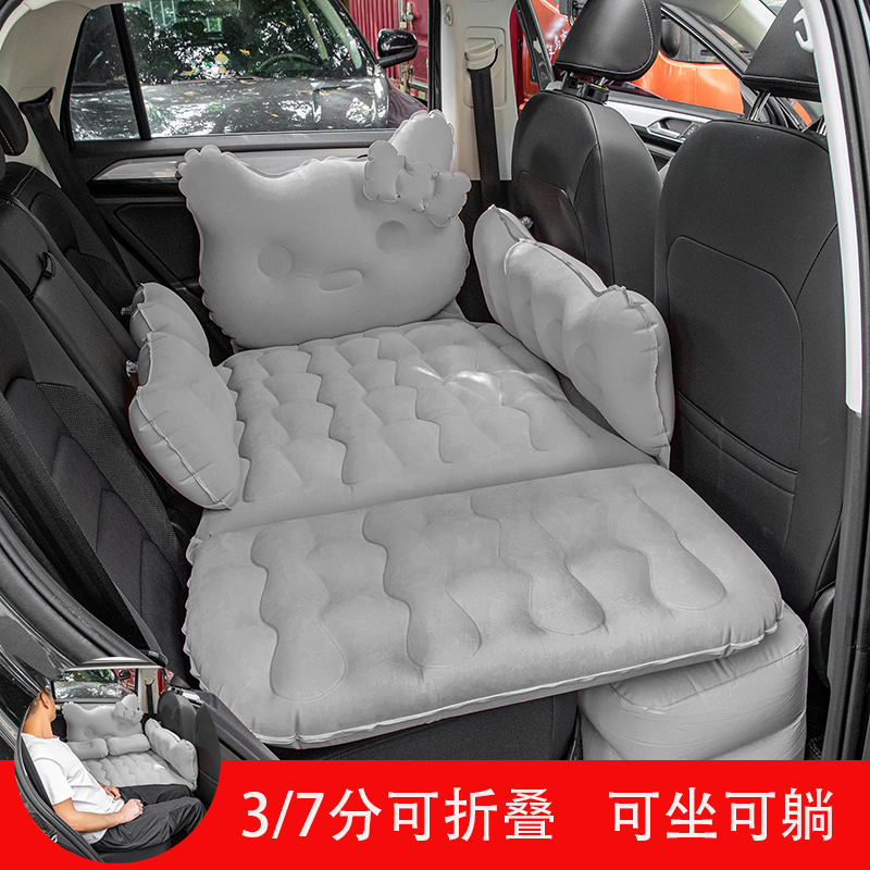 车载充气床汽车后排冲气床垫旅行床轿车SUV后座睡觉神器车上气垫 加厚升级3/7分KT猫植绒灰色+双储物墩+电泵