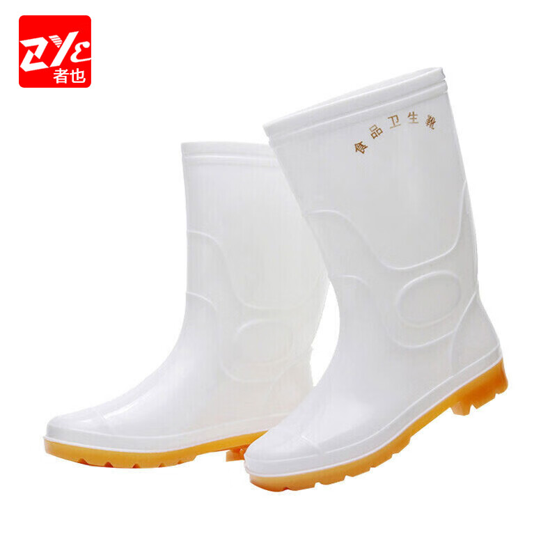 雨鞋 白色37码