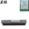 蔚珺牌研磨油石带卡具240目150x14x25mm个 油石原色