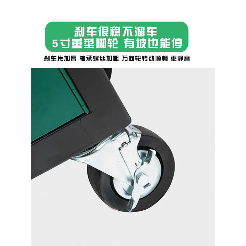 世达(SATDA) 移动式工具柜95121(单位:个)高清大图