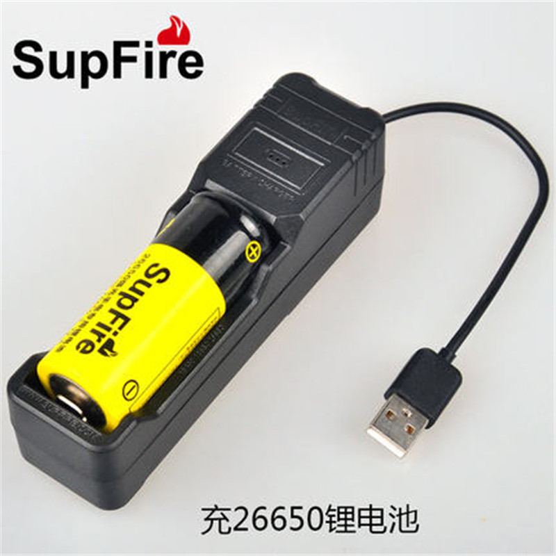 神火supfire正品手电 26650高容量锂电池 专用可充锂电池 3.7v 强光led手电筒充电电池