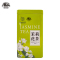 沿盘山 茉莉花茶 250g 罐