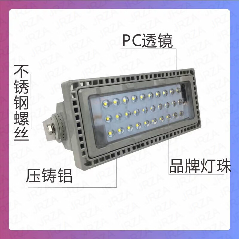 三防投光灯,型号9208B,200瓦AC36V,单位个高清大图