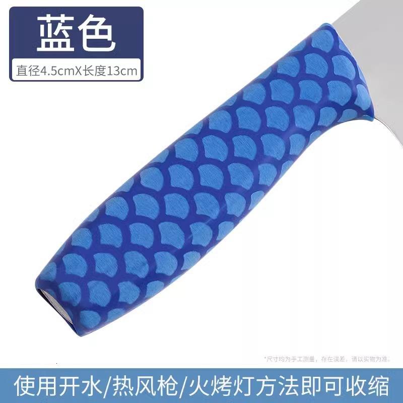 H刀把手套H25081401 升级加厚鱼鳞款【蓝色】（1个装） 非涂层