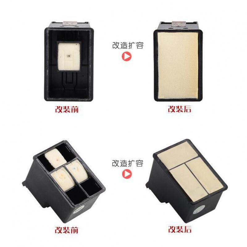 兼容680墨盒色改装连喷1115 1118 2135 2138 3635 3638