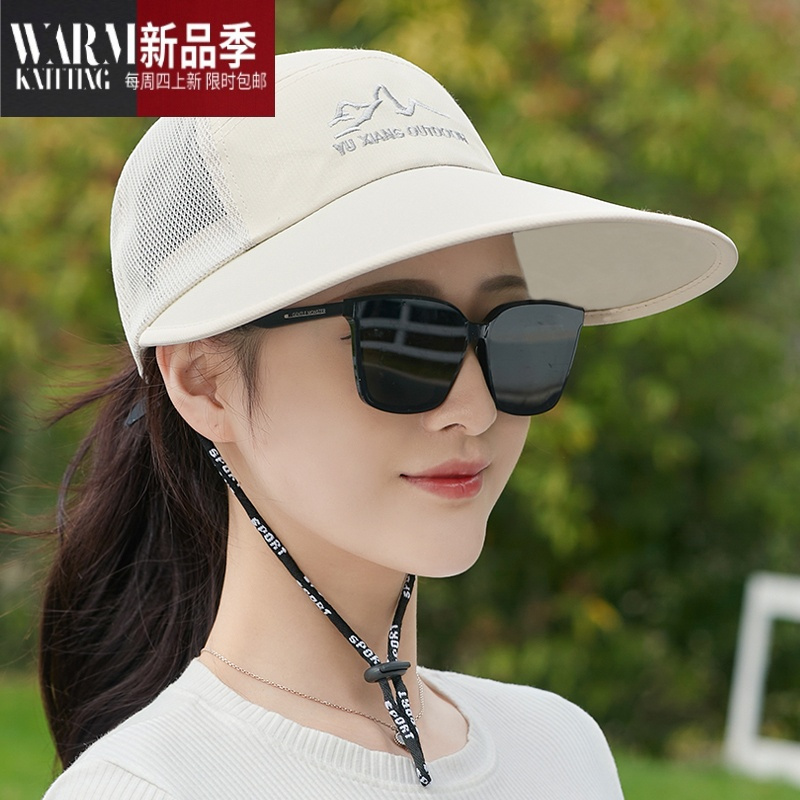 shanchao帽透气女士夏季骑行大帽檐太阳女款时尚大沿遮阳帽子