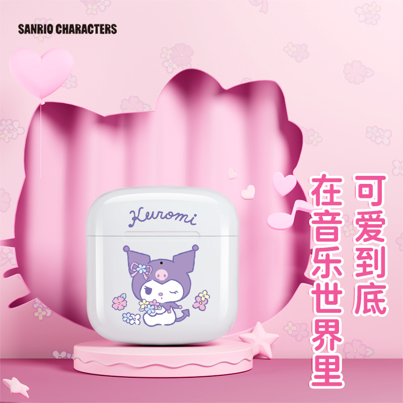 Hellokitty正版无线蓝牙耳机2021年新款运动女士款高端无线耳机typec充电适用于苹果华为vivo小米