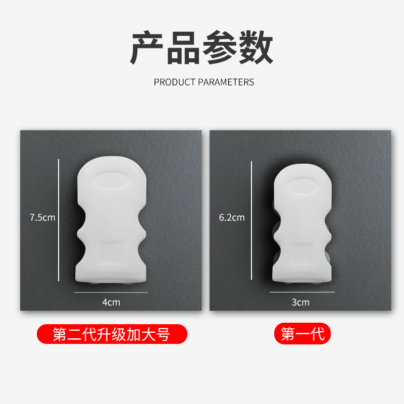 苏宁放心购硅胶花洒吸盘底座免打孔固定淋浴喷头挂支架淋雨莲蓬头浴室淋浴器A-STYLE