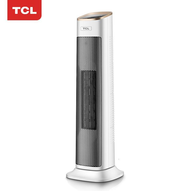 tcl取暖器家用暖风机立式电暖风浴室热风电暖器小型节能省电暖气视频