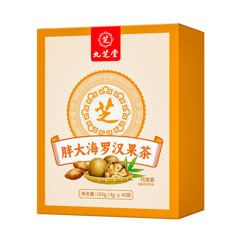 九芝堂胖大海罗汉果茶160g(4g*40袋) 2751