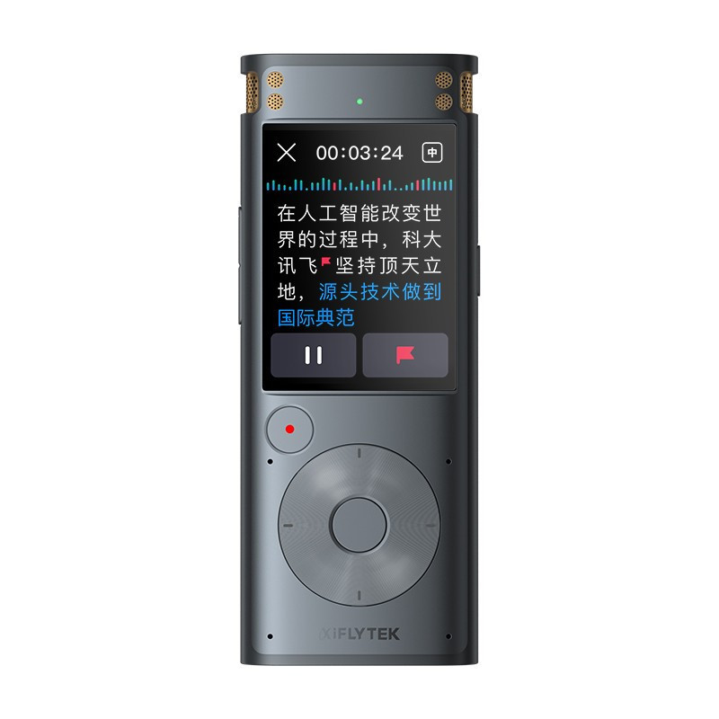 科大讯飞(iFLYTEK) SR302Pro 智能录音笔 32G内存 高清降噪 离线实时转写 360°拾音 星空灰高清大图