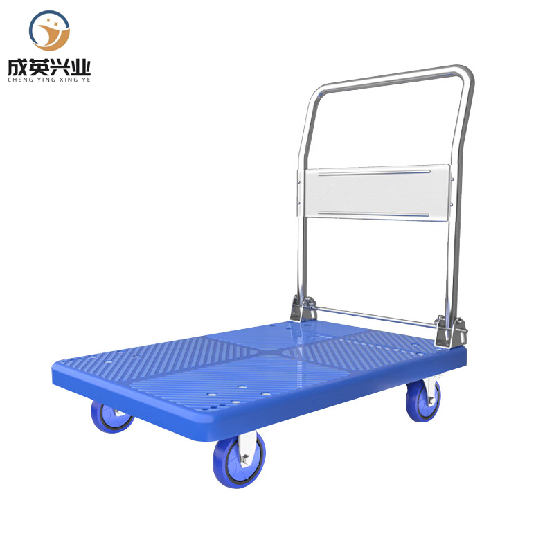 成英兴业 小平车 XPC/蓝 台 XPC/蓝