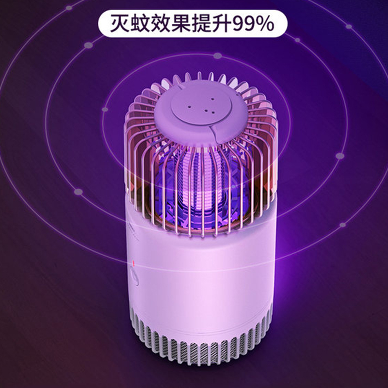 remax睿量灭蚊灯家用卧室静音电击式孕妇婴幼儿宿舍除蚊神器餐厅饭店捕蚊子商铺用壁挂式光触媒户外驱蚊器