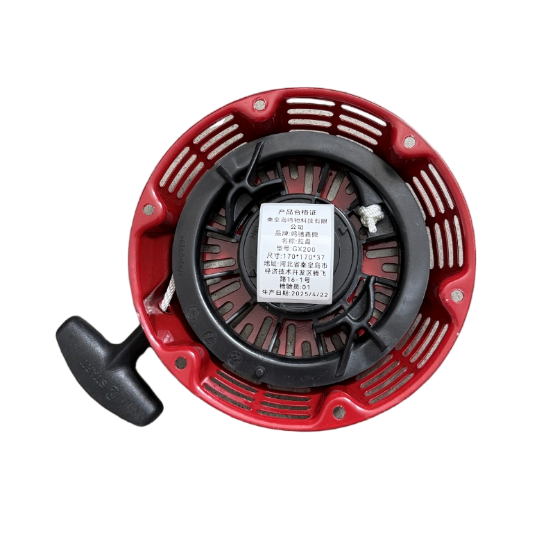 鸣驰鑫鼎 拉盘 GX200 个高清大图