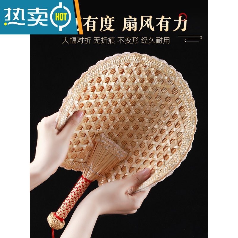XIANCAI老式大蒲扇手工编织小麦秸夏季家用古风儿童宝宝婴儿芭蕉扇子 星形扇高清大图
