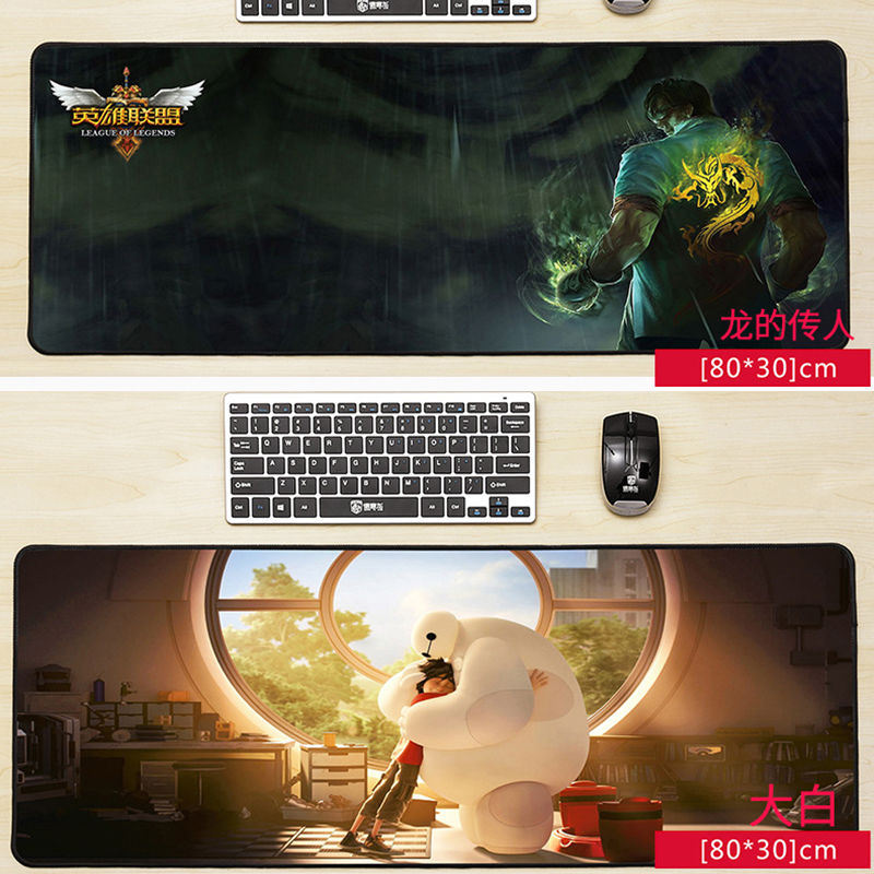 金顺意游戏电竞超大大号鼠标垫定制女加厚锁边电脑书桌垫办公桌键盘手托高清大图