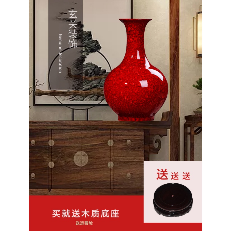 景德镇陶瓷 家居装饰品中国红花瓶摆件 新中式插花瓷器工艺品瓶子 三维工匠 冬瓜瓶高清大图